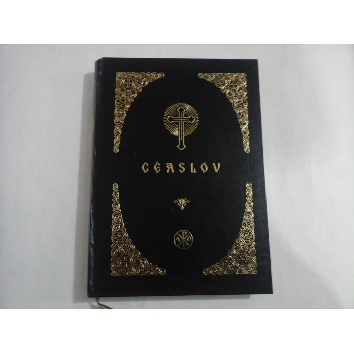 CEASLOV - Teoctist  2001
